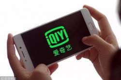 （9分钟科普）甘肃陇南公司有哪些_哔哩哔哩-2